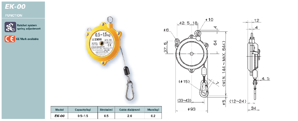 ENDO - EK Series Spring Balancer (LIGHTWEIGHT TYPE )