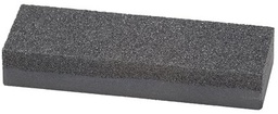 [2116] SP-650 Stone Grader